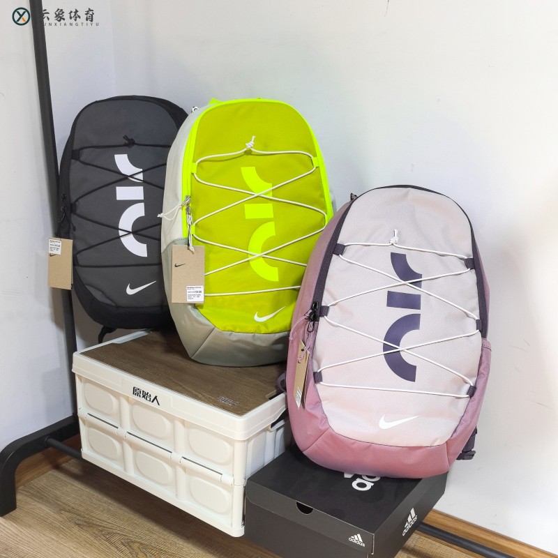 Nike耐克男女学生拼色抽绳双肩包