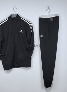 Adidas阿迪达斯男女春秋休闲立领针织长袖运动服套装两件套IC6766