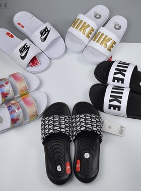 Nike耐克男女情侣潮流夏透气凉拖鞋 DA2545 BQ4632 CN9678 CN9677