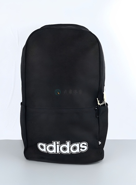 Adidas阿迪达斯男女学生黑白基础款轻薄双肩包休闲运动书包HT4768