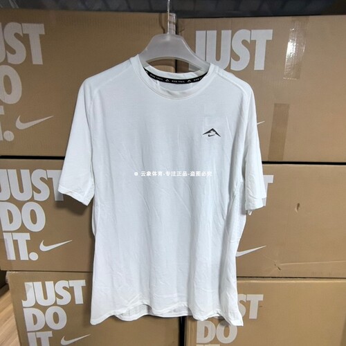 Nike耐克男夏季跑步速干短袖T恤