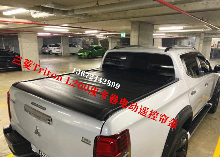 适用15-23三菱TRITON L200皮卡改装货箱手推铝合金卷帘盖平盖防盗