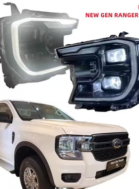 适用于2022-23年福特RANGER XL XLT皮卡改装LED转向日行大灯总成