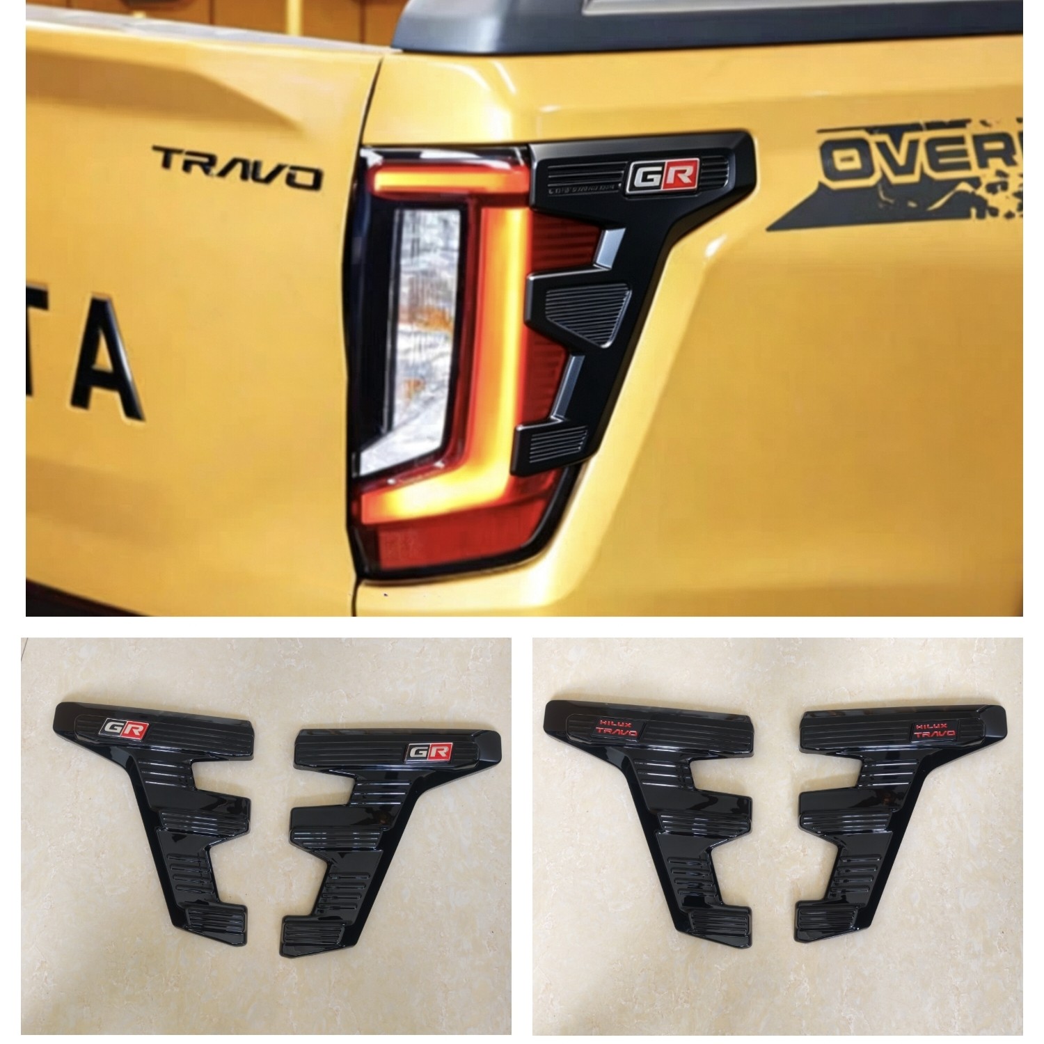适用于2026年海拉克斯HILUX TRAVO改装GR TRAVO标尾灯罩装饰板