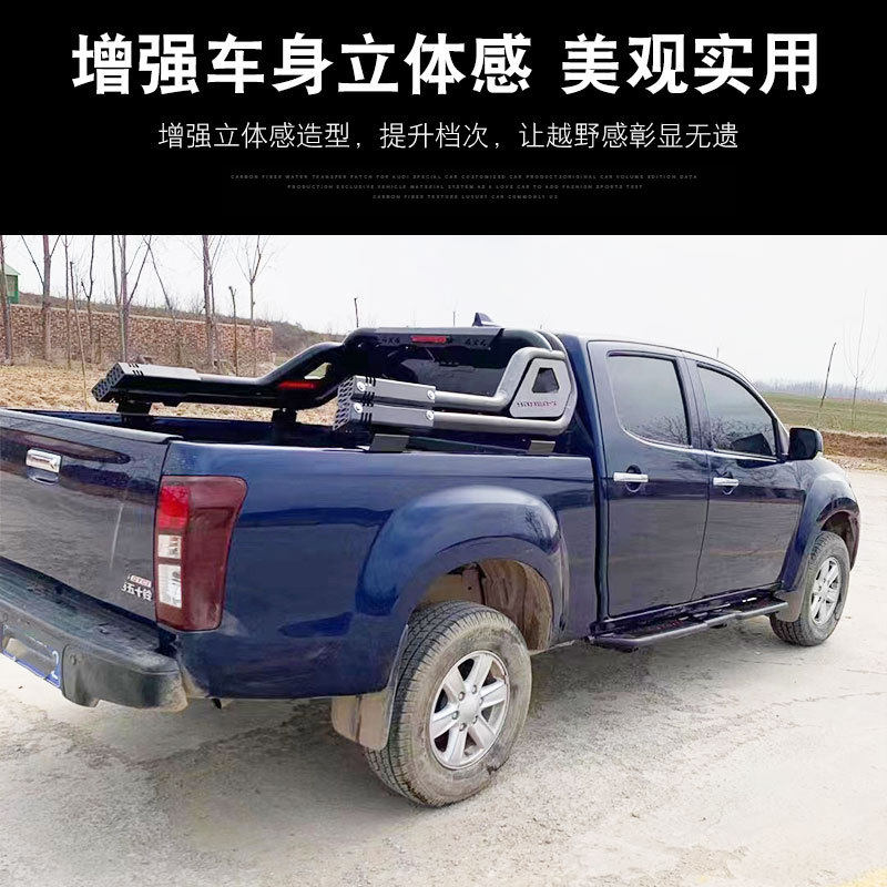 适用于DMAX REVO VIGO 长城炮龙门架 双管防翻架越野改装配件