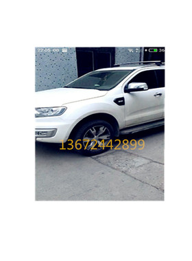 福特撼路者改装泰版叶子板带转向灯日行灯 rangerT7侧灯框带灯