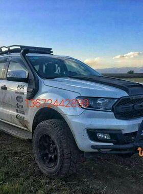 适用于福特撼路者rangerT6T7T8越野改装涉水喉涉水器高位进气口