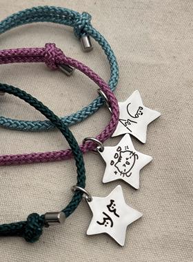 新款手链女小众设计感