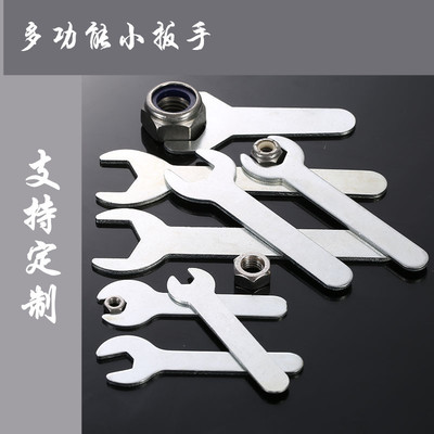 碳钢一次性外六角扳手定制