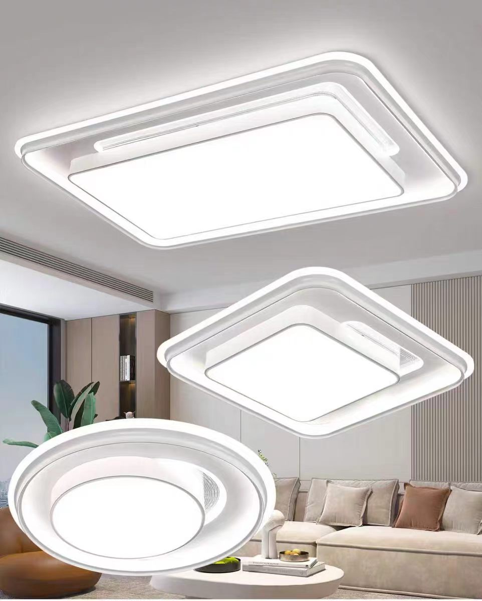2026现代客厅灯大灯LED省电卧室灯家用清爽百搭房间灯包安装拆旧