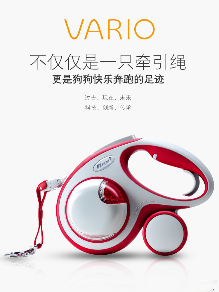 flexi Fleich alien automatic telescopic traction rope large and small dogs dog rope dog chain Teddy golden retriever supplies