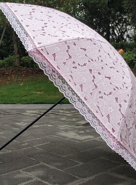 二折叠黑胶粉红色蕾丝防紫外线防晒遮阳太阳伞晴雨伞少女公主洋伞