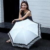 梦想天空三折叠蕾丝白色粉色防紫外线太阳伞遮阳防晒晴雨伞公主伞