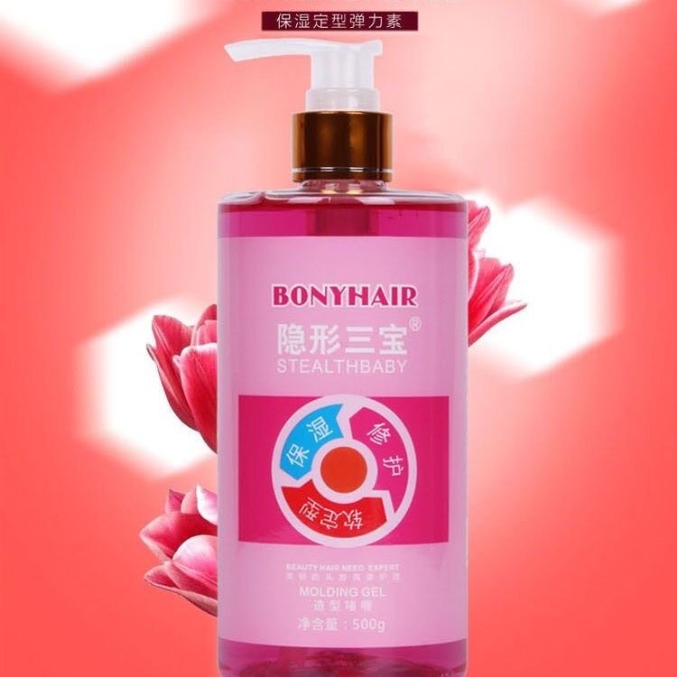 邦妮隐形弹力素保湿修护啫喱膏