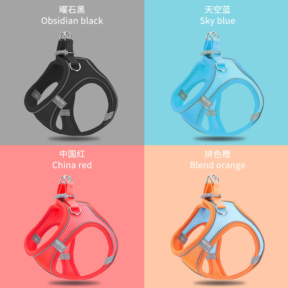 猫咪出行狗狗牵引绳背心式小型犬幼犬胸背带泰迪遛狗绳链子比熊