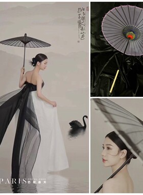 新中式园林写真古装中式道具紫色黑色水墨画伞中国风工笔画扇子