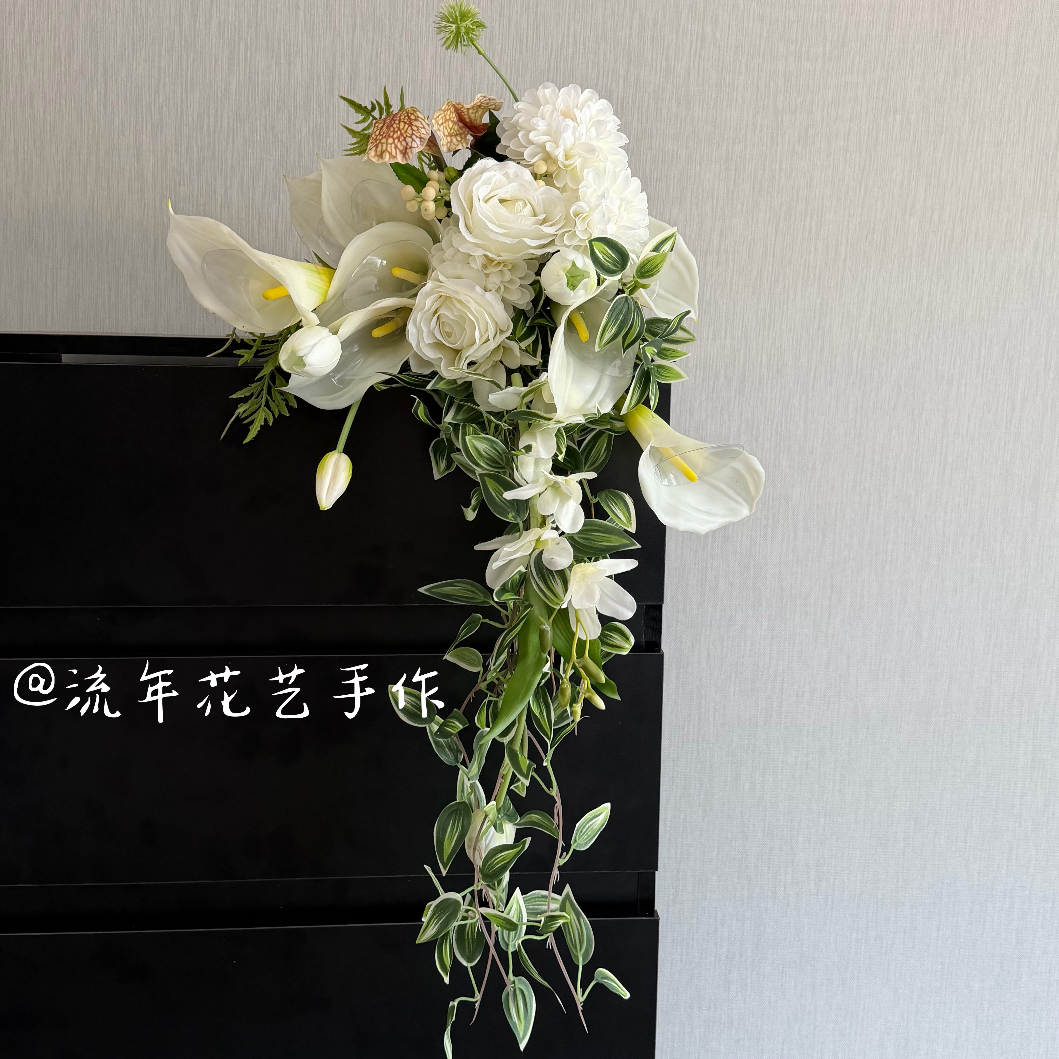 new森系diy婚礼瀑布手捧花领证花束ins风橱窗装饰流年花艺手作