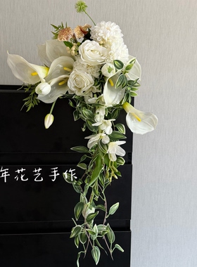 new森系diy婚礼瀑布手捧花领证花束ins风橱窗装饰流年花艺手作