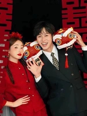 婚纱摄影道具新款秀禾拍照喜嫁小道具醒狮材料包