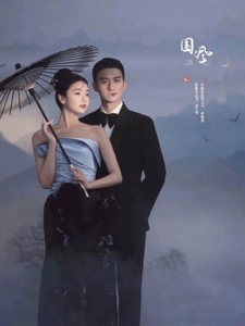 婚纱工艺伞佰通影楼摄影拍照道具