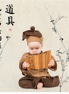 影楼儿童拍照三字经书简笔架道具