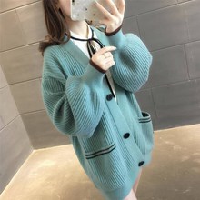 女学生外套韩版 宽松口袋长袖 厚春秋懒惰风p2 新款 V领百搭针织开衫
