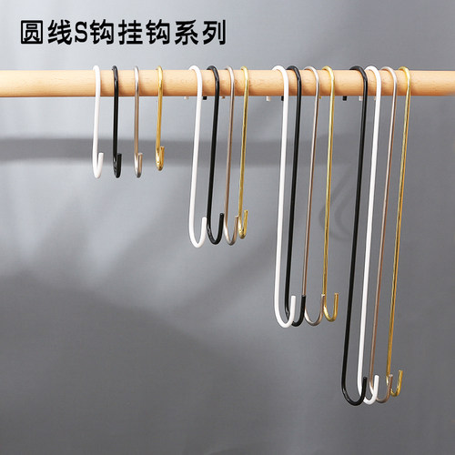 服装店家用金属无痕s钩挂钩包邮