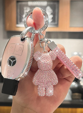 适用奔驰c200l钥匙套glc260l壳e级c级s级a180/gle/GLB高档车扣包