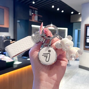 九号电动车钥匙套圆形智能nfc B30 C60 M85C实体感应钥匙包 M95C