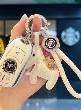 别克君威钥匙套君越2024款gl6昂科威gl8es昂科旗5键蔚蓝6昂扬扣壳