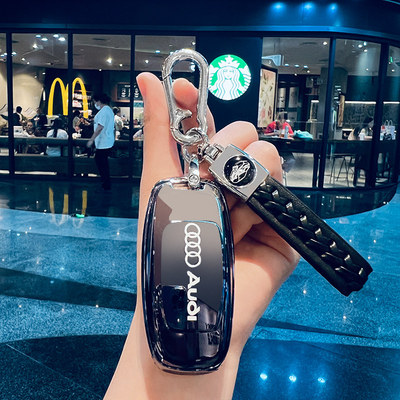 奥迪a6l钥匙套a3新a6车25壳a8高端q4etron男士a5 a4 q6扣2025款24