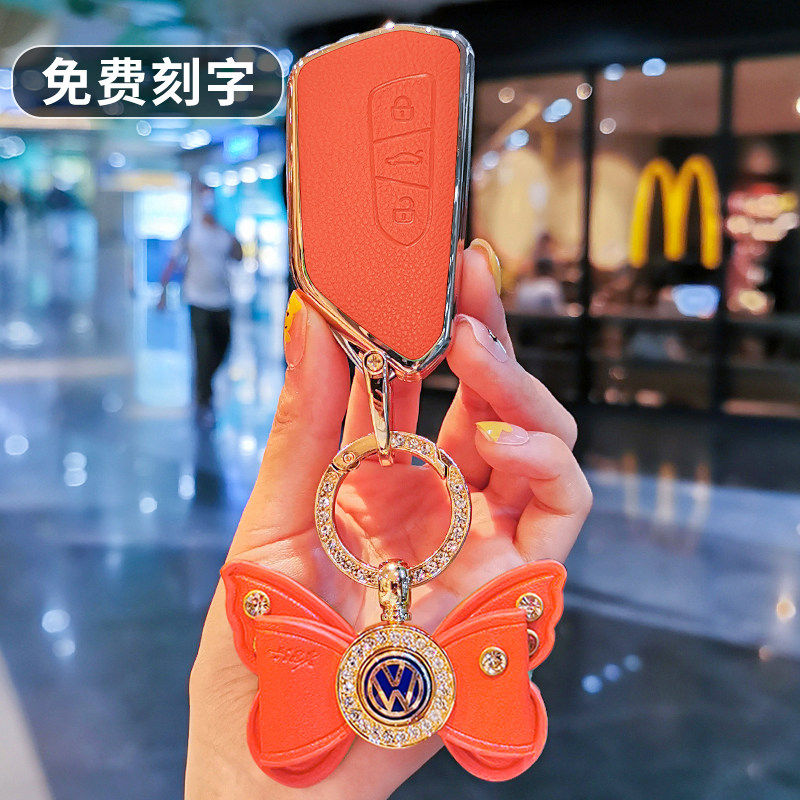 2025款大众途昂pro钥匙套凌渡L迈腾b9高尔夫8揽境id3 id4揽巡探岳