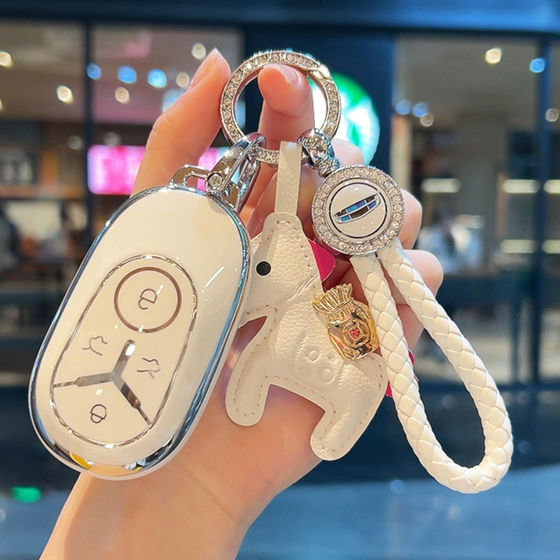 专用吉利星愿钥匙套2024款心愿自由版探索版高档女汽车保护壳扣包,汽车用品/电子/清洗/改装,车用钥匙包,淘宝优惠券,粉丝福利购,淘宝优惠卷