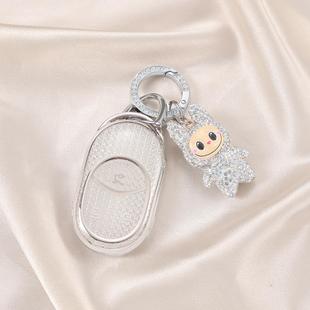 7包扣25款 7车es8 7女ec6 适用于蔚来钥匙套es6专用et5t保护壳et5