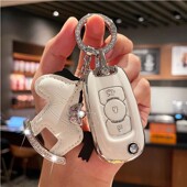 适用别克威朗pro车钥匙套凯越gl6昂科拉手动挡折叠gs保护壳包女扣