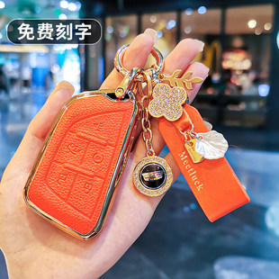 XT6 CT6 XTS CT5 ATSL扣SRT壳GT4 CT4 适用凯迪拉克XT5钥匙套XT4