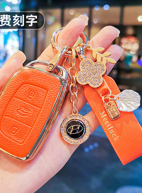 北京现代钥匙包名图ix35ix25朗动领动途胜索纳塔9伊兰特悦纳套扣