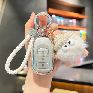 适用于BTcrv钥匙套十一代思域雅阁皓影11代型格车英诗派urv扣壳