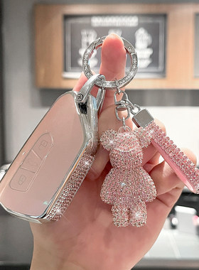 适用大众钥匙套25款凌度途观L探岳朗逸速腾宝来帕萨特CC迈腾扣壳