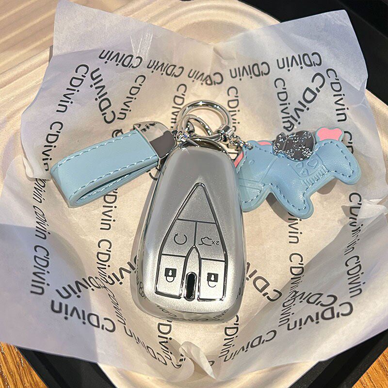 长安cs75plus钥匙套cs35plus专用univ壳欧尚x5plus车unit女unik扣