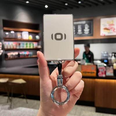 长安启源E07钥匙套2025新款起源E07专用汽车NFC卡片汽车钥匙壳扣