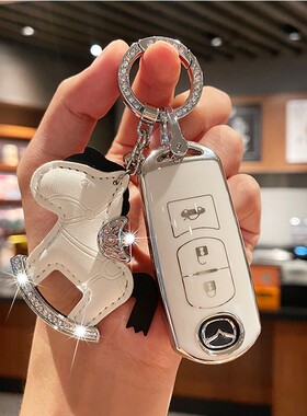 适用于马自达3昂克赛车钥匙套阿特兹cx4车cx5包cx30cx8壳马6扣女