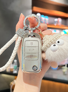 适用于长安糯玉米钥匙套奔奔estar逸动xt逸达lumin女cs15程锐cc扣