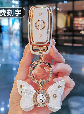 适用小牛钥匙套nqi2022款电动车n1s壳m1/u1/u十b电瓶uqi包mqi2s扣