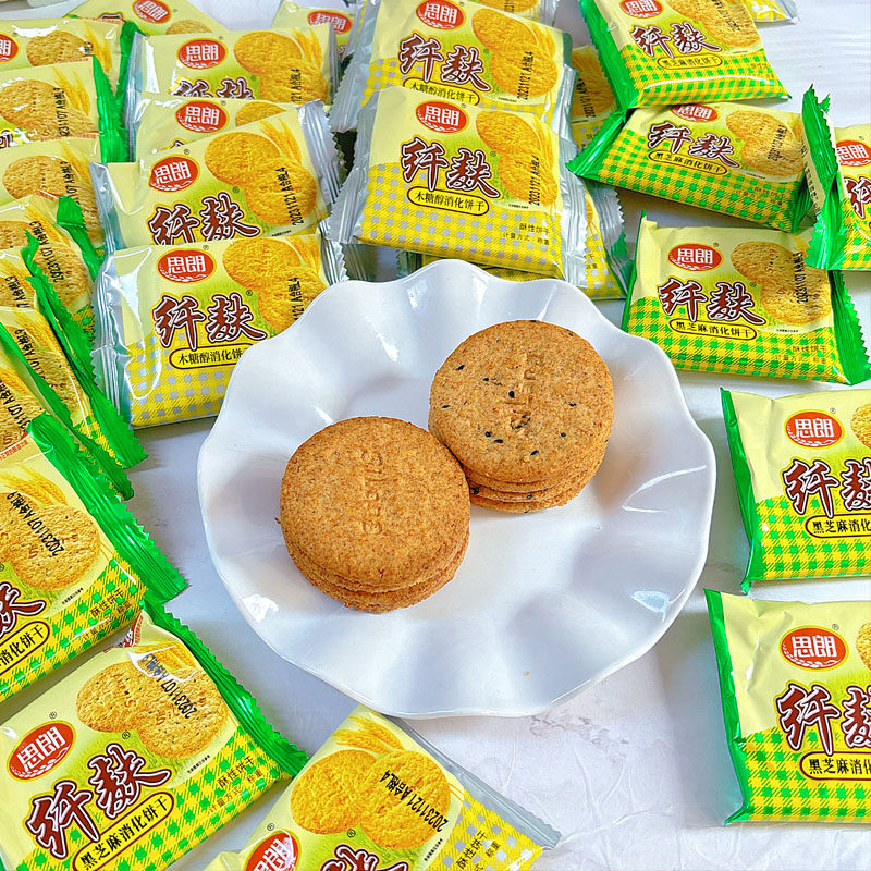 思朗纤麸黑芝麻木糖醇消化饼干380克包装休闲食品零食