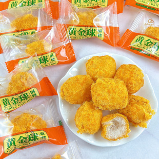 永春闽贡麻粩黄金球1斤肉松味散装称重休闲食品零食