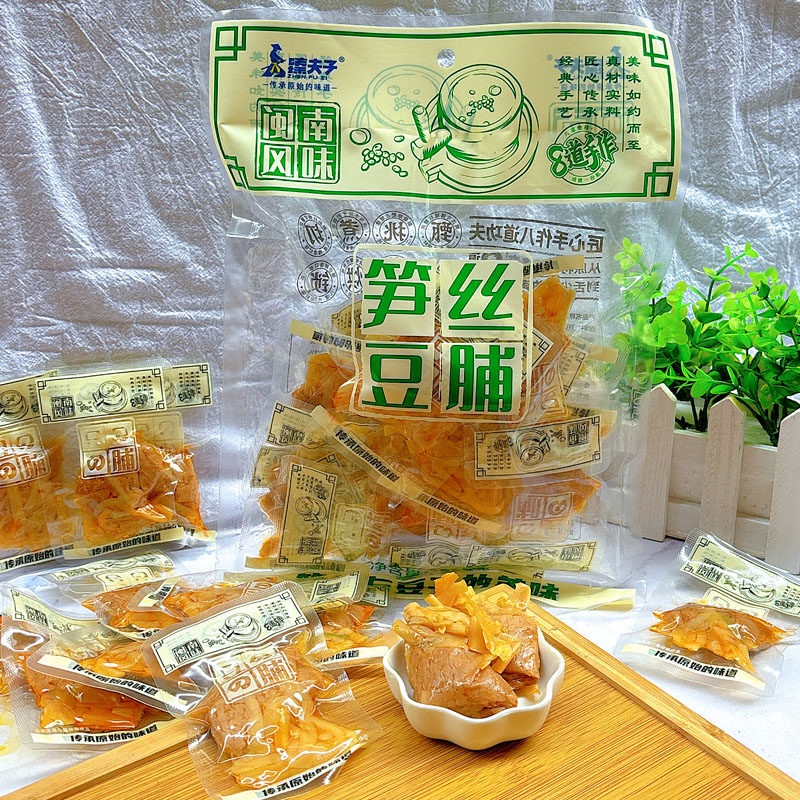 臻夫子笋丝豆脯272g豆腐干豆制品素肉小包装零食
