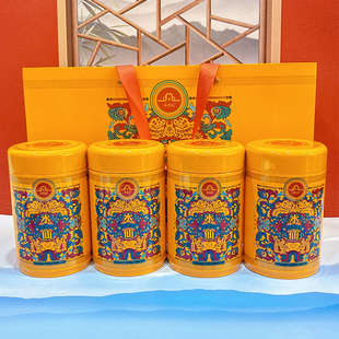 和德元黄罐水仙125克罐装茶叶礼盒乌龙茶 武夷岩茶