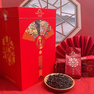 和德元喜茶大红袍 武夷岩茶500克/盒装礼盒含40小包 武夷山乌龙茶