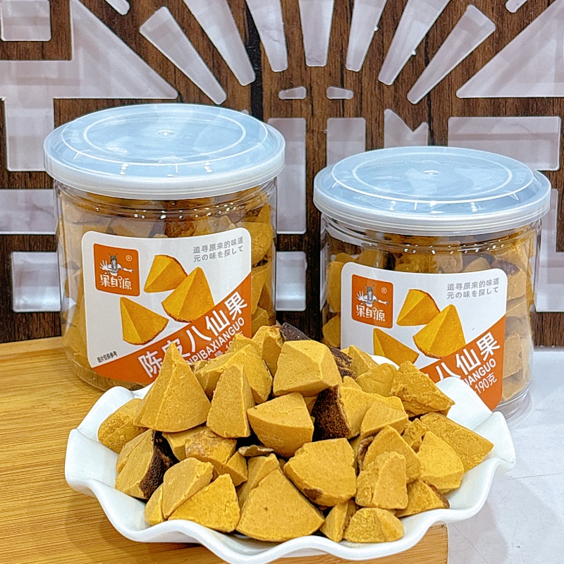 果自源陈皮八仙果190克*2瓶薄荷味陈皮橘红块切块即食零食